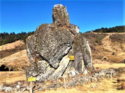 Kedar Dhunga, which symbolize Lord Shiva