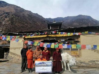 Mu Gompa 